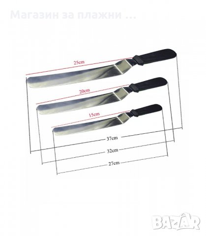 СЛАДКАРСКА ШПАТУЛА ЗА ЗАГЛАЖДАНЕ И РАЗМАЗВАНЕ - код 3140, снимка 11 - Прибори за хранене, готвене и сервиране - 34128475