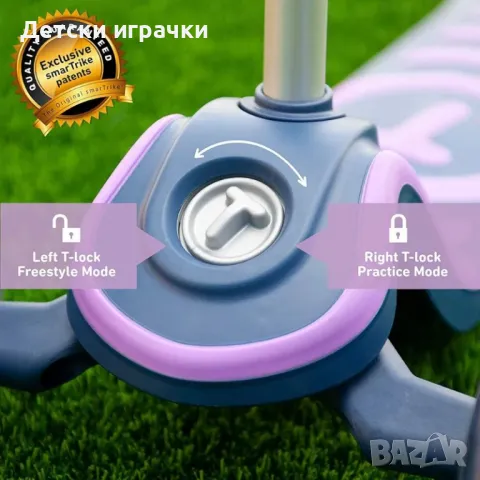 Тротинетка Scooter smarTrike T3, синя/лилава, снимка 9 - Скутери и тротинетки - 50088557