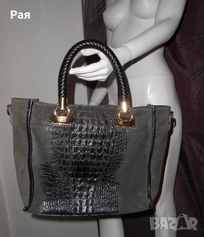 Черна кожена чанта genuine leather Made in Italy