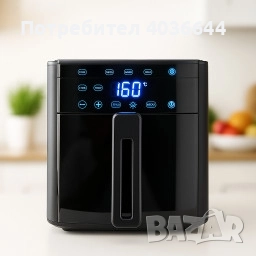 Air Fryer 32852A Две в 1/ 4.3L + top grill - 1500W (NEW), снимка 3 - Други - 52045299