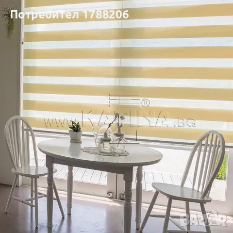 Хоризонтални Щори , снимка 10 - Щори - 48023899