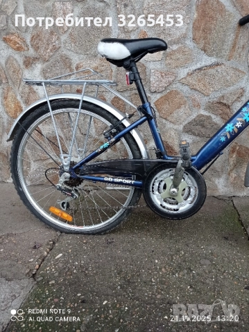 велосипед юнуши, снимка 6 - Велосипеди - 52497749
