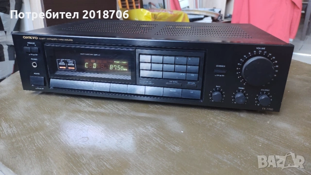 Onkyo TX-7700