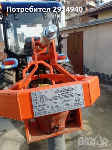 Ямокопател, снимка 4 - Селскостопанска техника - 53057093