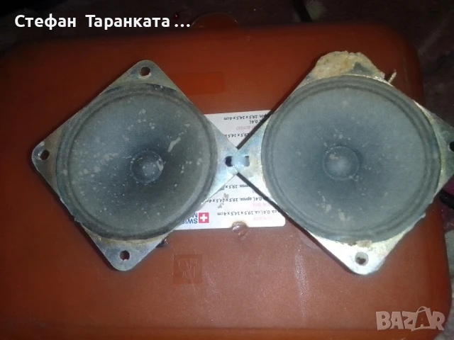 високо честотни говорители Dual , снимка 2 - Тонколони - 51371701