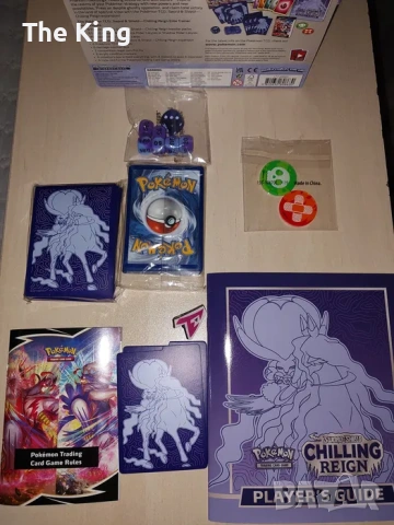 Pokemon TCG Elite Trainer box Shadow Rider Calyrex