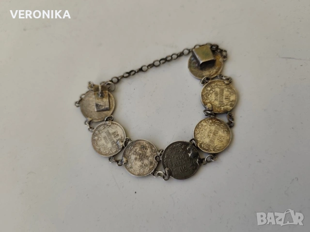 Гривна от Сребърни Царски монети