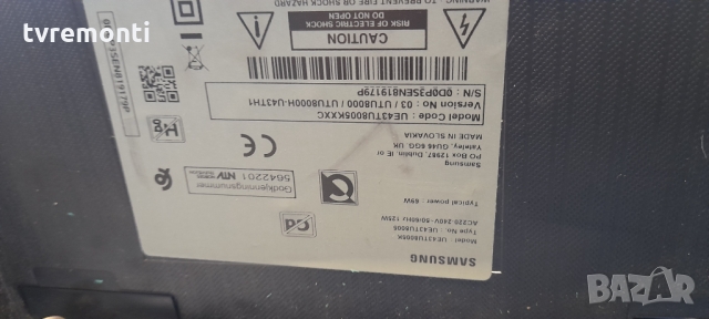 Захранване BN44-01053A TV Samsung UE43TU8005K, снимка 6 - Части и Платки - 36085793