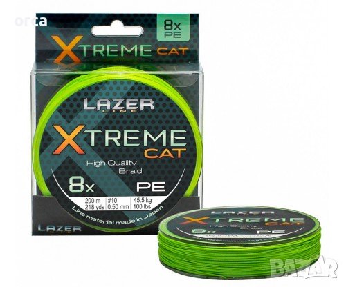 Осем нишково плетено влакно Lazer Xtreme Cat X8, снимка 1 - Такъми - 40718432