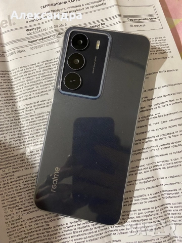 Realmi 14x нов с 3 г. Гаранция , снимка 5 - Други - 52578384