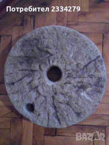 Хромели камъни от ръчна мелница., снимка 6 - Антикварни и старинни предмети - 38890149