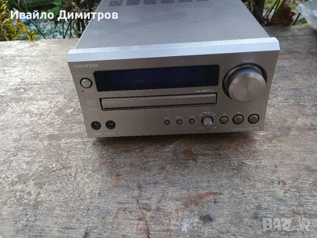 Onkyo CR-715 Receiver, снимка 2 - Ресийвъри, усилватели, смесителни пултове - 52811214