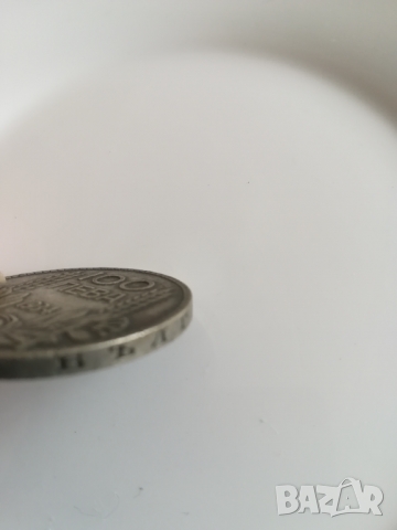 100 лв 1934год цар Борис lll, снимка 3 - Нумизматика и бонистика - 36046389