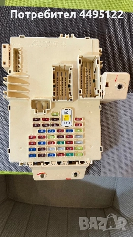 Бушониера Хюндай И40, снимка 2 - Части - 53868791