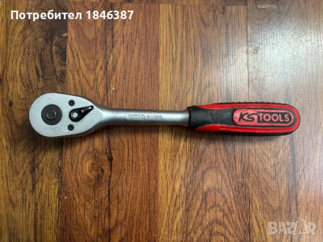 Тресчотка 1/2” KS Tools Germany