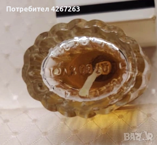 Le Dix от Balenciaga винтидж дамски парфюм натурален спрей, раритет, снимка 4 - Дамски парфюми - 53527806