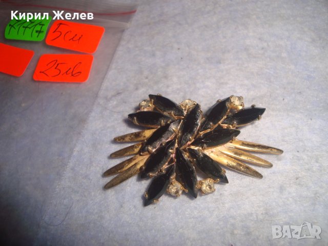 СТАРА ПОЗЛАТЕНА ВИНТИДЖ БРОНЗОВА АРТ НУВО СТИЛ РЕТРО БРОШКА с КРИСТАЛИ 71717, снимка 11 - Антикварни и старинни предмети - 35996988