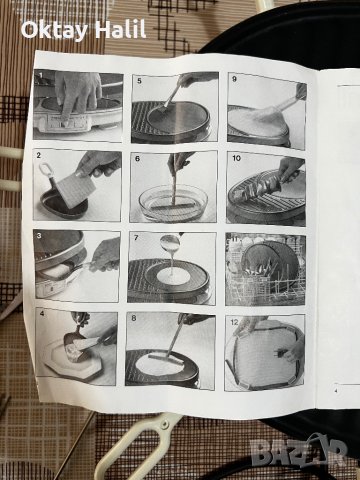 Rowenta Грил, снимка 4 - Скари - 40766481