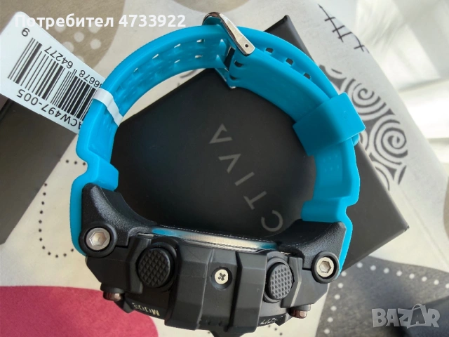 Часовник, снимка 4 - Водоустойчиви - 53702775