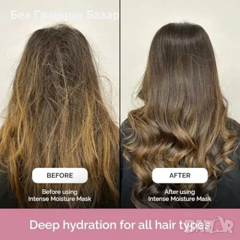Нова Хидратираща маска за суха коса с кокосово масло за блясък, снимка 6 - Продукти за коса - 47271985