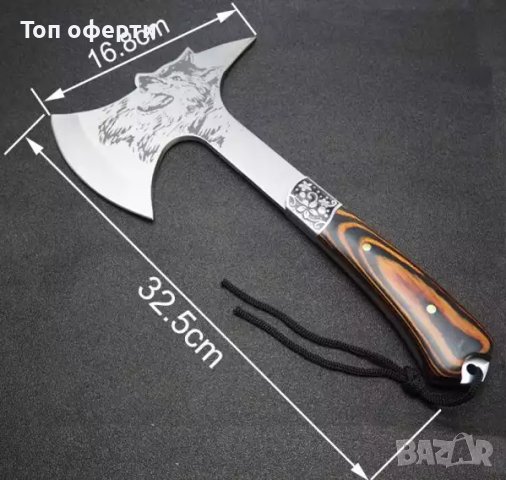 Сувенир! Руска компактна брадвичка с гравиран вълк Кемпинг Топор ст 65х13, снимка 4 - Ножове - 41749594