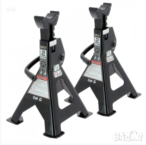 Стойки за повдигане на автомобил, Стабилизатори, 2бр, 2 тона, снимка 4 - Аксесоари и консумативи - 53281309