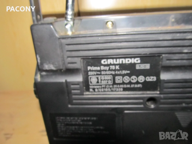 радио - 2 броя, снимка 8 - Радиокасетофони, транзистори - 51788611