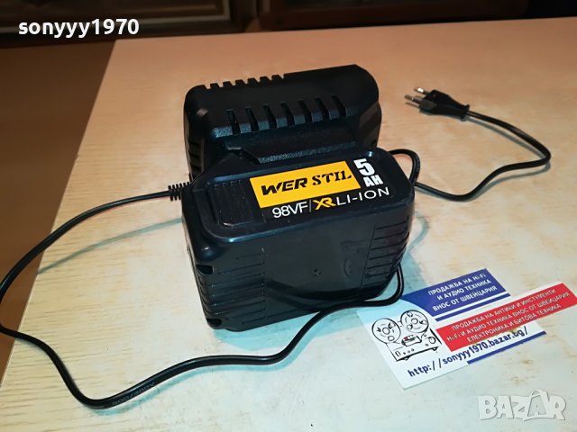 WER STIL LI-ION CHARGER+BATTERY PACK 2701231233, снимка 5 - Винтоверти - 39453448