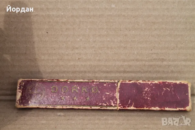 Немски бръснач ''Dorko Solingen''