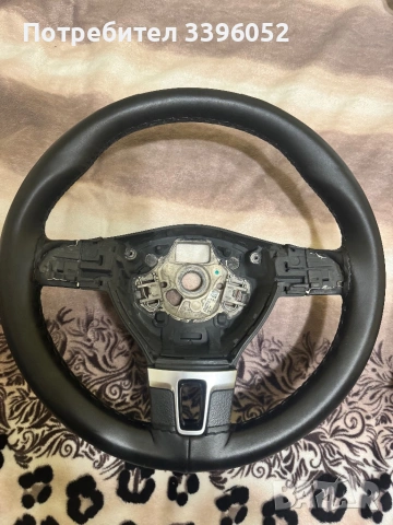 Мултиволан за голф 6