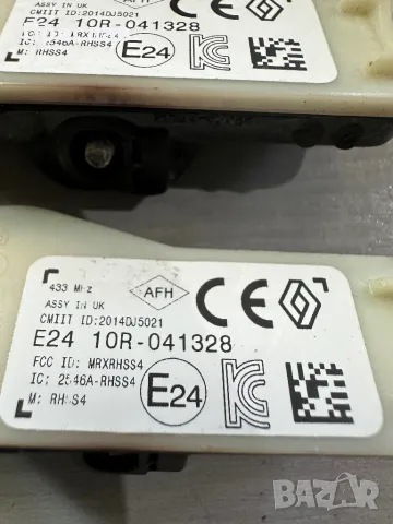 4 броя датчици за Renault, снимка 3 - Аксесоари и консумативи - 47713947