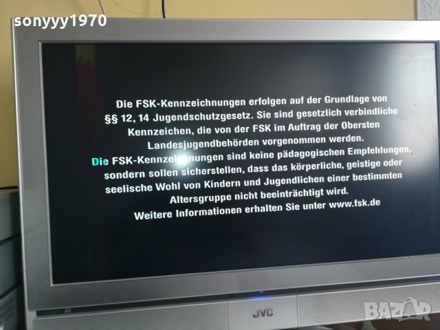 sold out-lg hifi recorder 2002221336, снимка 9 - Плейъри, домашно кино, прожектори - 35853090