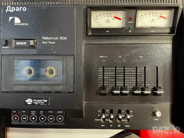 Nakamichi 500 dual-tracer  			