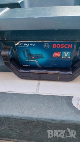 Bosch L boxx 3 броя, снимка 4 - Други инструменти - 53861905