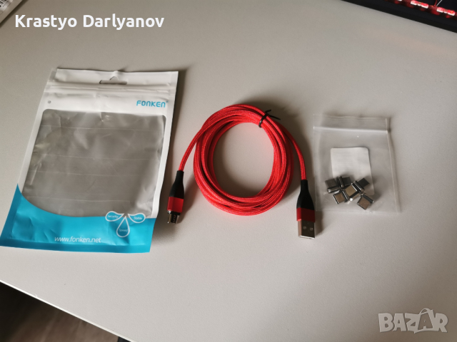 Магнитен USB Кабел за зареждане USB-A към USB-C + 7 магнитни накрайника