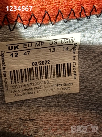 Haix Black Eagle ADVENTURE 2.2 GTX., снимка 4 - Мъжки боти - 53740761