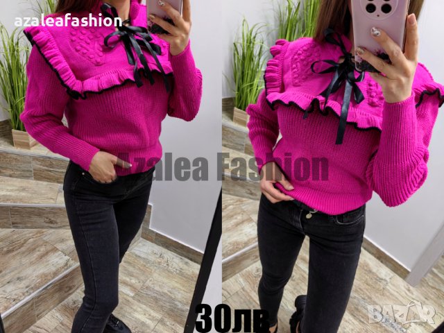 Дамска блуза