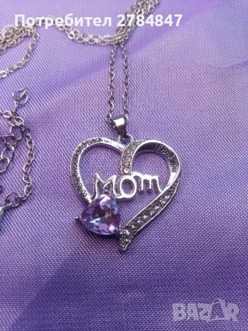 Колие с кристали 