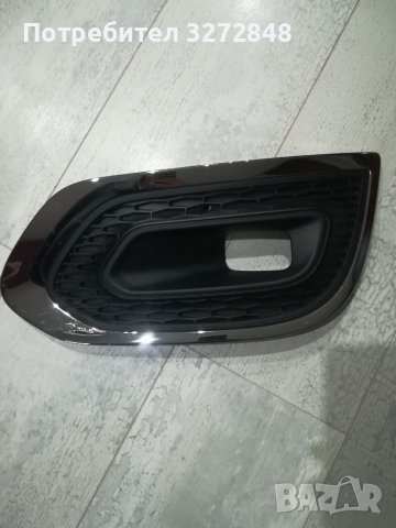 Решетки халоген RENAULT KADJAR, снимка 7 - Аксесоари и консумативи - 39119945
