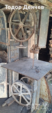 Дърводелски банцинг