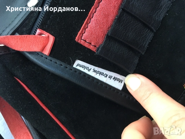 Чанта от естествена кожа Slon Torbalski , снимка 10 - Чанти - 52069073