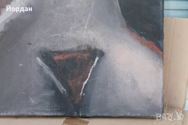 Картина ''Еротика'' 1978-ма година, снимка 3 - Картини - 50989697