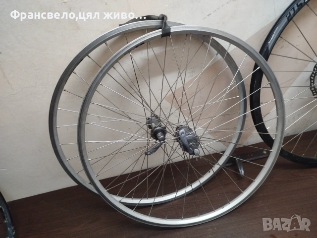 26 цола капли за велосипед колело Shimano deore lx, Mavic 