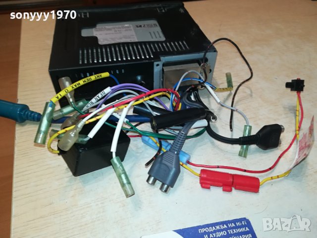 SONY XR-7172 CAR AUDIO-MADE IN JAPAN-ВНОС SWISS 0410231117, снимка 14 - Ресийвъри, усилватели, смесителни пултове - 42428151