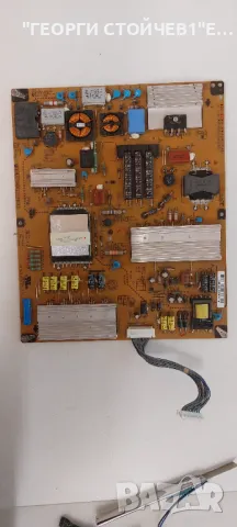 LGP4247-11SPL     EAX63729001/8