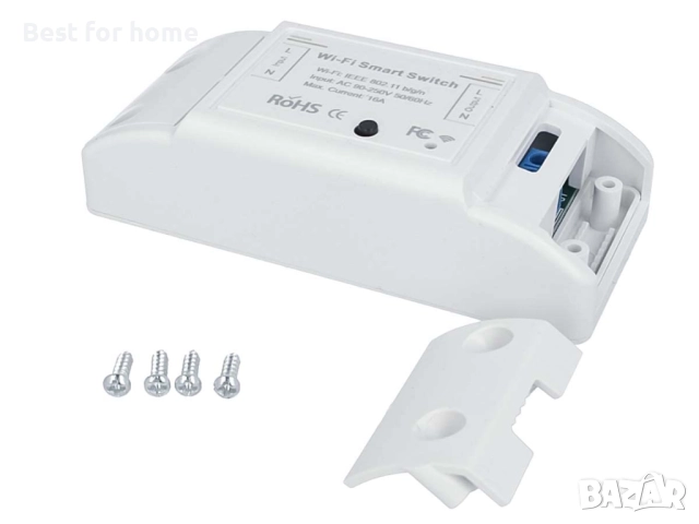 Умен превключвател WiFi съвместим с Alexa и Google Home (WIFI 16A), снимка 7 - Друга електроника - 52564475