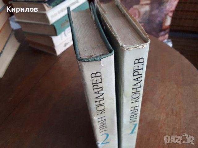 Книги на руски и български, снимка 6 - Художествена литература - 41628280