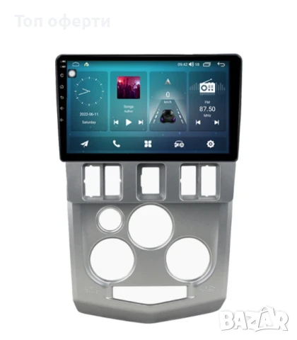 9-инчова мултимедия за Dacia Logan (2004–2008) + Подарък камера, снимка 2 - Аксесоари и консумативи - 50819753