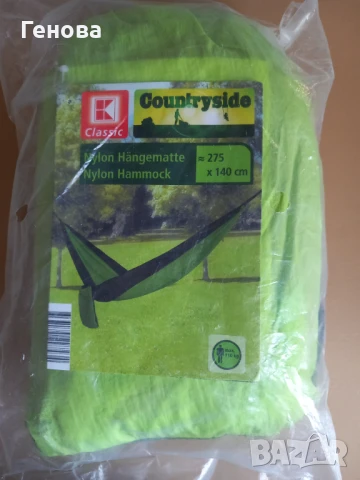 Хамак 275*140 см., снимка 8 - Други стоки за дома - 51229610