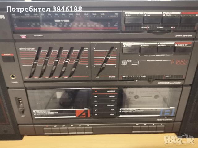 Philips F1652 32 Stereo Midi System, снимка 5 - Аудиосистеми - 42252179